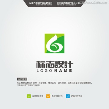 B 凤头 标志 LOGO