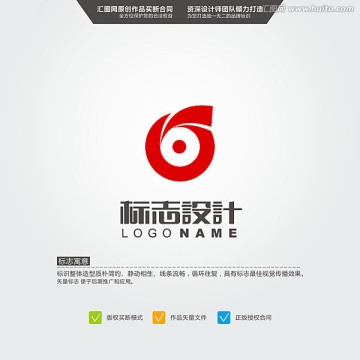 B 標(biāo)志 logo 原創(chuàng)標(biāo)志