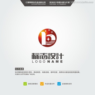 B 金融 投资中文字体 中文