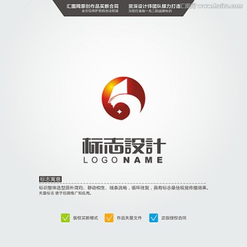 B 金融 LOGO 標志 原創(chuàng)