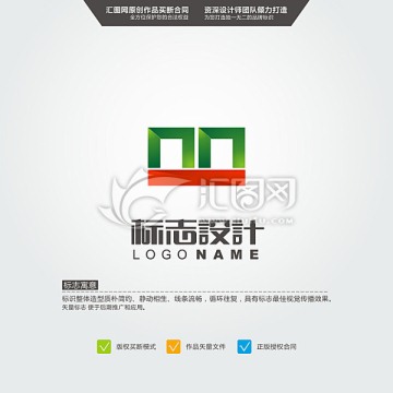 标志 LOGO 手绘