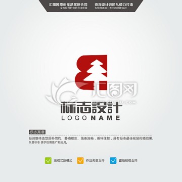 百树 B 树 标志 LOGO