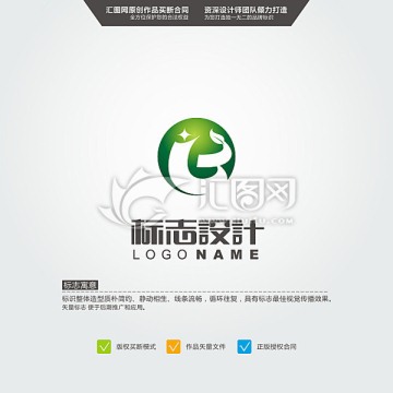 LB 标志 LOGO