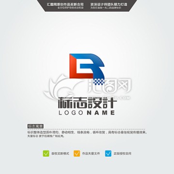 LB 标志 LOGO