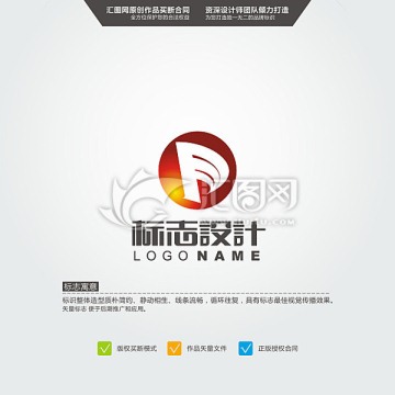箭頭 進(jìn)取