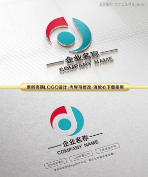 d字母LOGO 精品logo