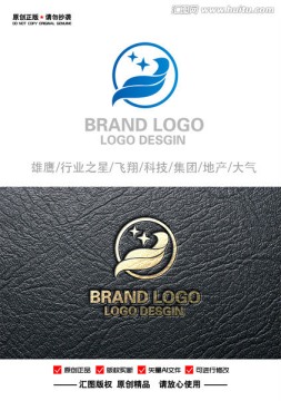 雄鹰LOGO