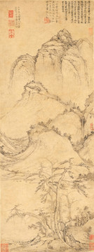 疏松幽岫圖軸