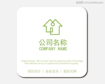 房子logo 標(biāo)志logo