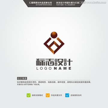 珠宝 钻石 LOGO 标志