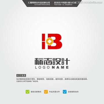 B LOGO 原創(chuàng)標志 中文字