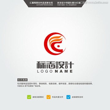 C F LOGO 原創(chuàng)標(biāo)志 中
