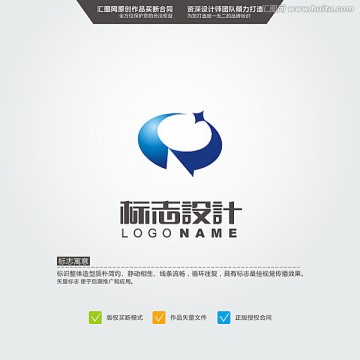 CJ 标志 LOGO 原创标志