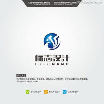 CW 標志 LOGO 原創(chuàng)標志