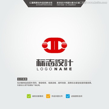 D 標志 LOGO 原創(chuàng)標志