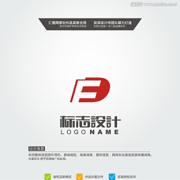 DF 标志 LOGO 原创标志