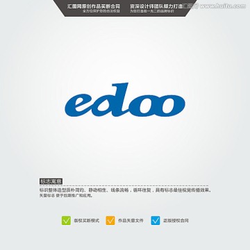 edoo 英文