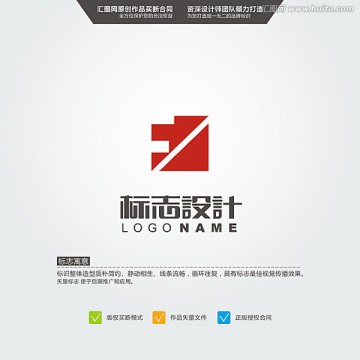 F 方塊 LOGO 原創(chuàng)標(biāo)志