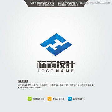 FJH 标志 LOGO 原创标