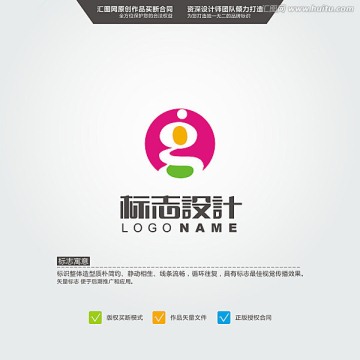 g 标志 LOGO 原创标志