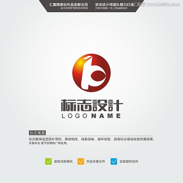 K 箭頭 LOGO 原創(chuàng)標(biāo)志
