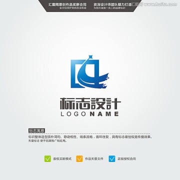 窗户 LOGO 原创标志 中