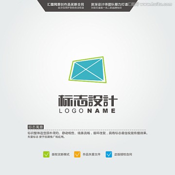 對角線 LOGO 原創(chuàng)標志 中
