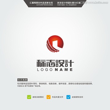 方圓 影視 電影 LOGO