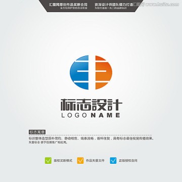 豐 標(biāo)志 LOGO 原創(chuàng)標(biāo)志