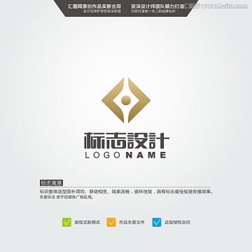 合 手 財(cái)富 金融 LOGO