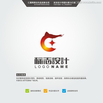 龙 LOGO 原创标志 中文字