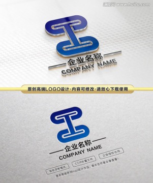 工字標(biāo)志 I字母LOGO