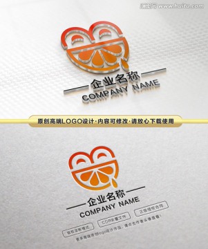 笑脸橙汁logo 橙子水果标志