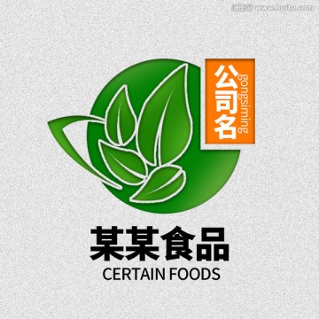 食品logo