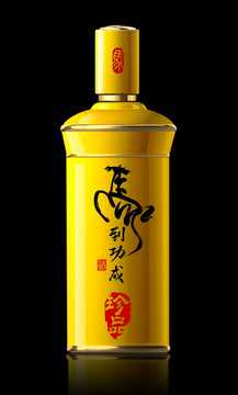 帝王黃噴涂瓶