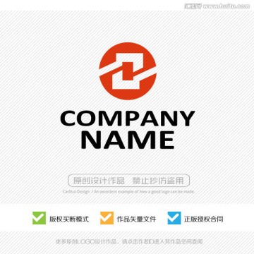 標(biāo)志設(shè)計 LOGO設(shè)計