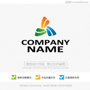 簡(jiǎn)潔 時(shí)尚 LOGO設(shè)計(jì)