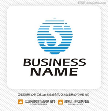 s字母 水紋logo設(shè)計