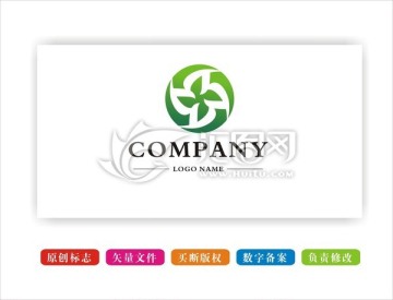 Y字母LOGO 商標(biāo) 標(biāo)志