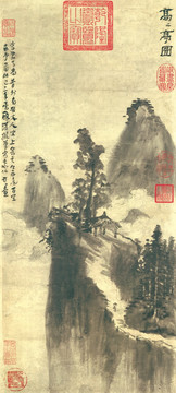 高高亭圖 紙本