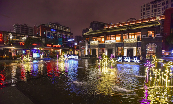 上海老码头 夜景