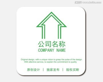 房地產(chǎn)LOGO標(biāo)志