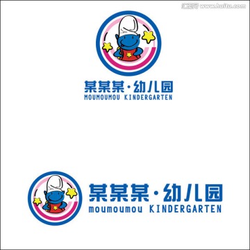 原創(chuàng)幼兒園LOGO