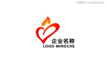 心火 奉獻(xiàn)