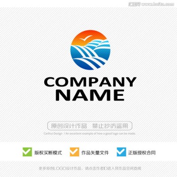 壮志凌云 展翅飞翔 LOGO