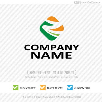 z字母 LOGO設(shè)計