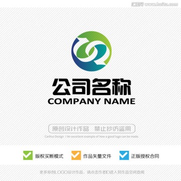 中國龍 互聯(lián)網(wǎng) LOGO設(shè)計(jì)