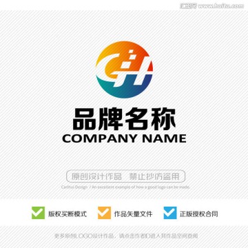 GH字母 LOGO设计