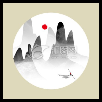 水墨山水畫