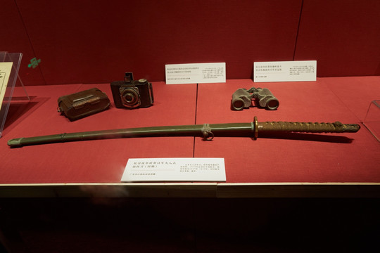抗日战争时期日军九八式指挥刀